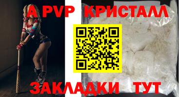 прущие грибы Гулькевичи