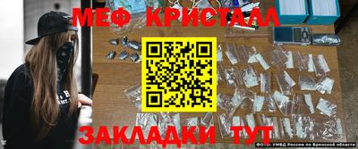 PSILOCYBIN Гуково