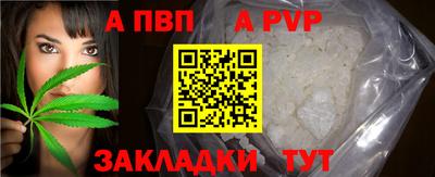 прущие грибы Гулькевичи