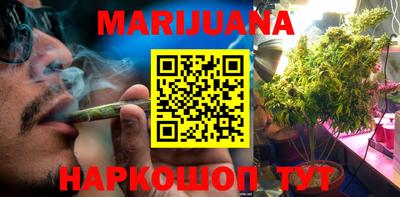 PSILOCYBIN Гуково