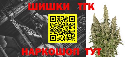 PSILOCYBIN Гуково