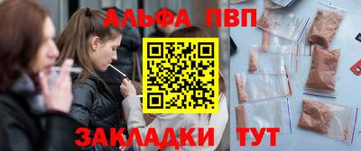 PSILOCYBIN Гуково