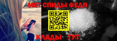 прущие грибы Гулькевичи