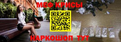 прущие грибы Гулькевичи
