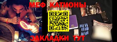 PSILOCYBIN Гуково