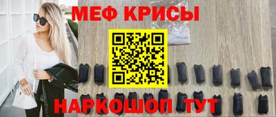 PSILOCYBIN Гуково