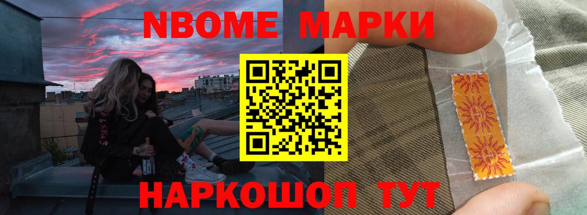 ЛСД экстази ecstasy  Лсд 25 экстази кислота  Вход с VPN  Волжский 
